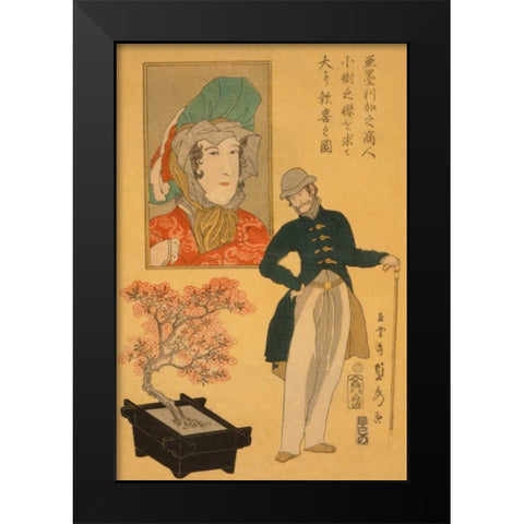 American merchant delighted with miniature cherry tree (Amerika no shonin shoju no sakura o motomete Black Modern Wood Framed Art Print by Utagawa, Sadahide