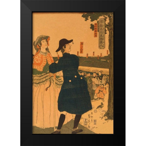 The grounds of Myojin shrine in Kanda (Kanda Myojin shanai), 1861 Black Modern Wood Framed Art Print by Utagawa, Sadahide