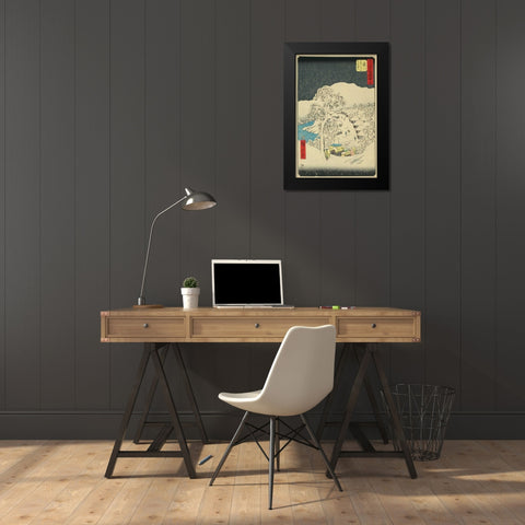 Fujikawa, 1855 Black Modern Wood Framed Art Print by Hiroshige, Ando