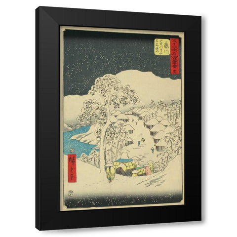 Fujikawa, 1855 Black Modern Wood Framed Art Print by Hiroshige, Ando