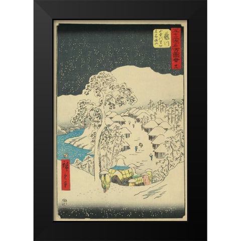 Fujikawa, 1855 Black Modern Wood Framed Art Print by Hiroshige, Ando