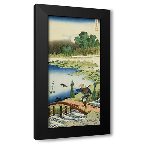 A Peasant Crossing A Bridge Black Modern Wood Framed Art Print with Double Matting by Hokusai