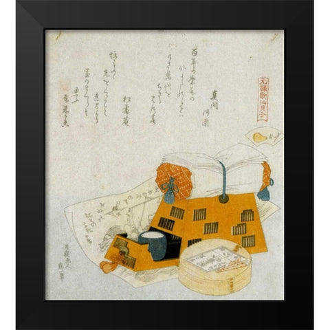 A Pillow And A Painting Of The Treasure Ship Black Modern Wood Framed Art Print by Hokusai