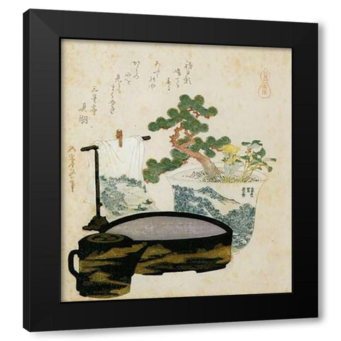 A Potted Dwarf Pine With Basin And Towel 1822 Black Modern Wood Framed Art Print with Double Matting by Hokusai