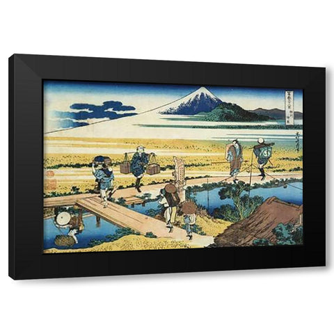 A View Of Mount Fuji And Travelers By A Bridge At Nakahara 1835 Black Modern Wood Framed Art Print with Double Matting by Hokusai