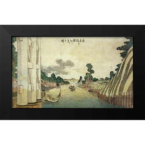 A View Of Sumida River Seen From Azuma Bridge 1800 Black Modern Wood Framed Art Print by Hokusai