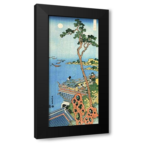 Abe No Nakamaro Gazing At The Moon Black Modern Wood Framed Art Print by Hokusai