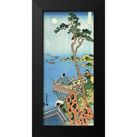 Abe No Nakamaro Gazing At The Moon Black Modern Wood Framed Art Print by Hokusai