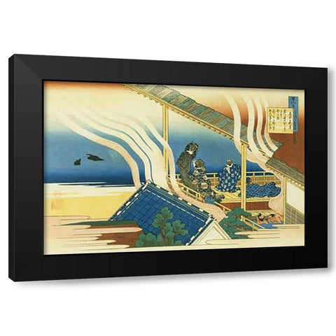 Bath House By A Lake Black Modern Wood Framed Art Print by Hokusai