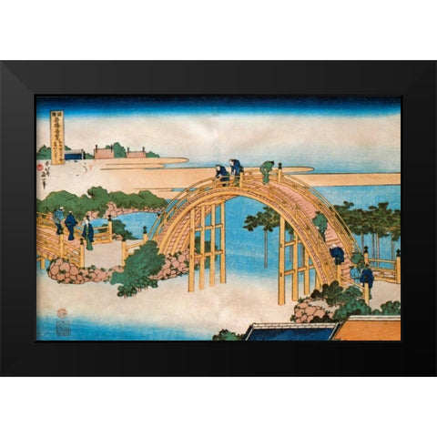 Drum Bridge At Kameido Black Modern Wood Framed Art Print by Hokusai