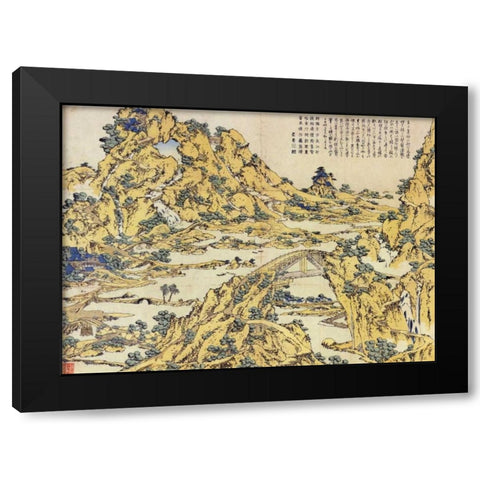 Landscape With A Hundred Bridges 1832 Black Modern Wood Framed Art Print by Hokusai