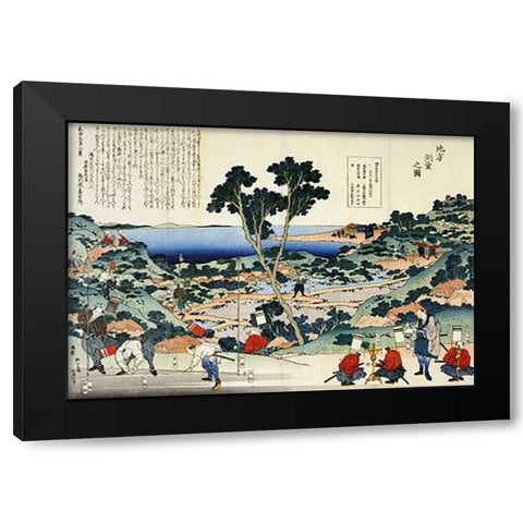 Measuring Land Black Modern Wood Framed Art Print with Double Matting by Hokusai