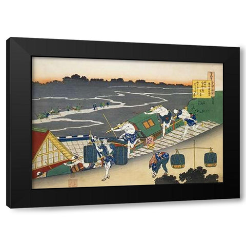Palanquin Bearers On A Steep Hill Black Modern Wood Framed Art Print with Double Matting by Hokusai