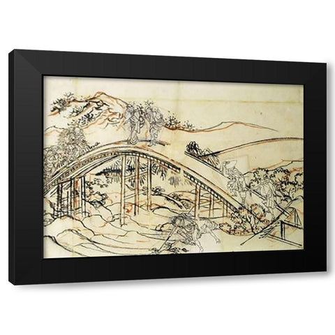 People Crossing An Arched Bridge II Black Modern Wood Framed Art Print with Double Matting by Hokusai