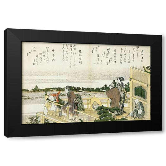Perspective Image
