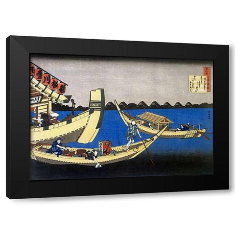 Pleasure Boats On Sumida River Black Modern Wood Framed Art Print by Hokusai