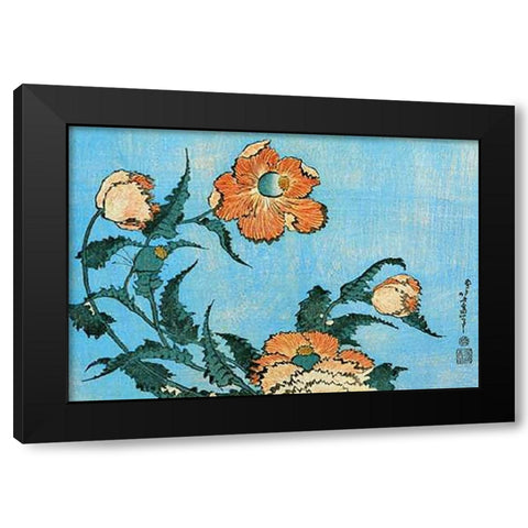 Poppies Black Modern Wood Framed Art Print by Hokusai