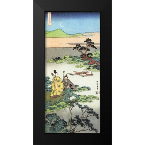 Three Noblemen By A Lake Black Modern Wood Framed Art Print by Hokusai