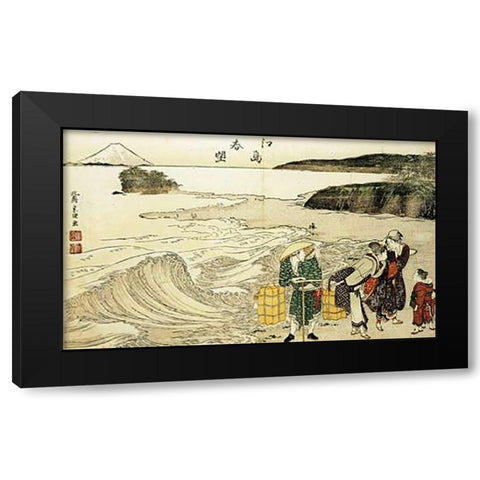 Women On The Beach At Enoshima Black Modern Wood Framed Art Print by Hokusai