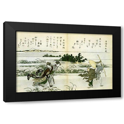 Women Struggling In The Wind 1802 Black Modern Wood Framed Art Print by Hokusai