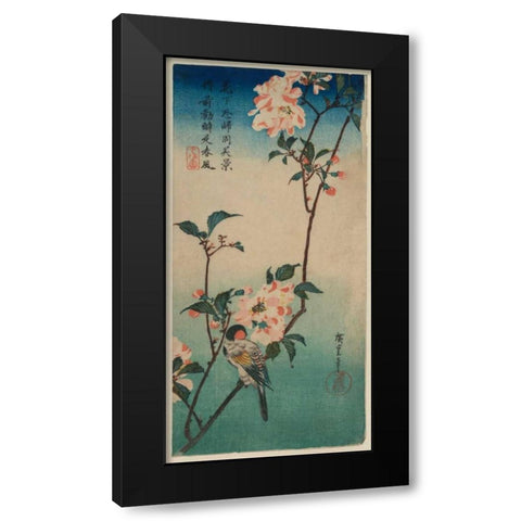 Small bird on a branch of Kaidozakura Black Modern Wood Framed Art Print with Double Matting by Hiroshige, Ando