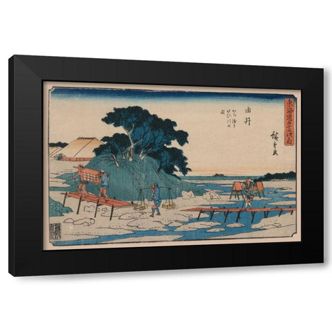 Yui Black Modern Wood Framed Art Print with Double Matting by Hiroshige, Ando