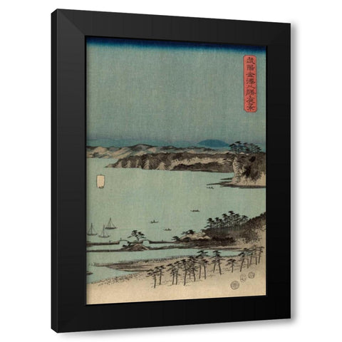 Evening view of the eight famous sites at Kanazawa in Musashi Province  #3 Black Modern Wood Framed Art Print by Hiroshige, Ando