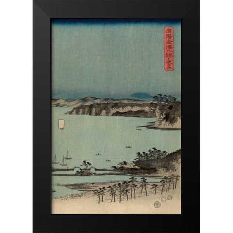 Evening view of the eight famous sites at Kanazawa in Musashi Province  #3 Black Modern Wood Framed Art Print by Hiroshige, Ando