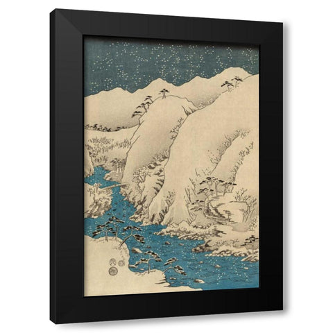 Mountains and rivers on the Kiso Road  #1 Black Modern Wood Framed Art Print by Hiroshige, Ando