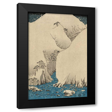 Mountains and rivers on the Kiso Road  #2 Black Modern Wood Framed Art Print by Hiroshige, Ando