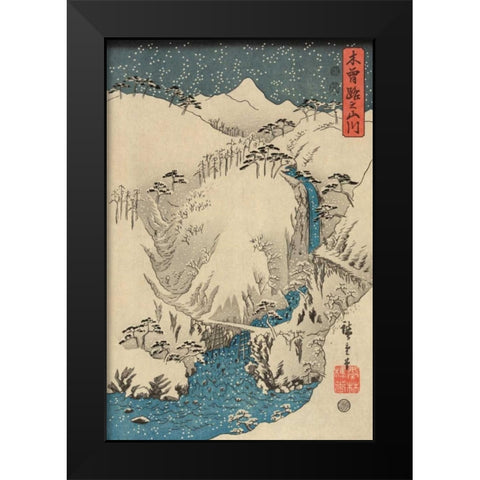 Mountains and rivers on the Kiso Road #3 Black Modern Wood Framed Art Print by Hiroshige, Ando