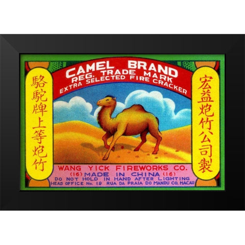 Camel Brand Extra Selected Firecracker Black Modern Wood Framed Art Print by Unknown