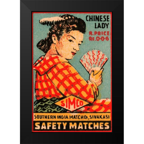 Chinese Lady Safety Matches Black Modern Wood Framed Art Print by Unknown