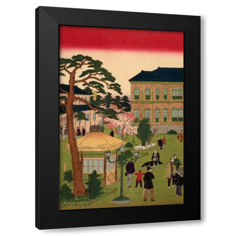 Second national industrial exhibition at Ueno Park  #1 Black Modern Wood Framed Art Print by Hiroshige, Utagawa