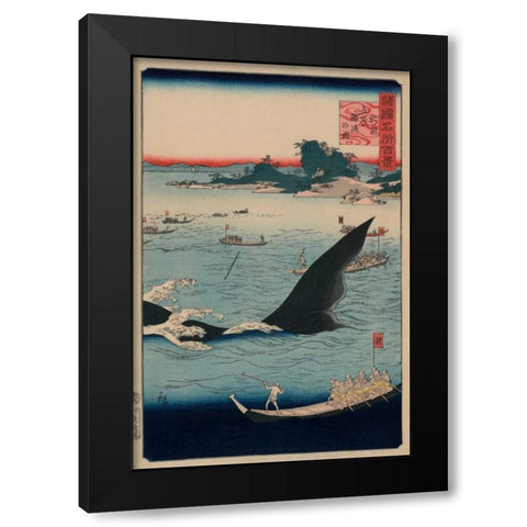 Whale hunting at the island of Goto in Hizen Black Modern Wood Framed Art Print by Hiroshige, Utagawa