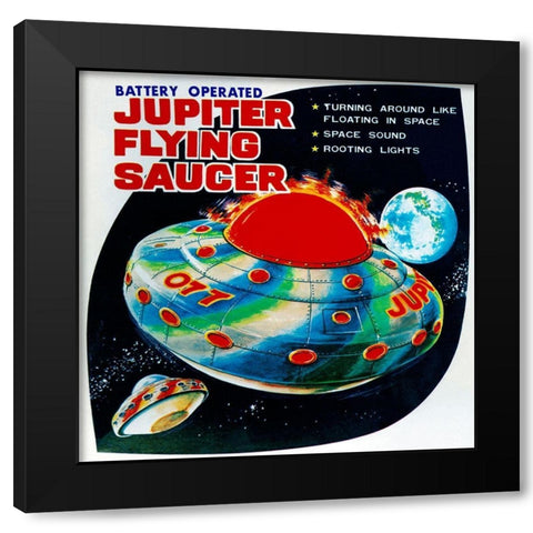 Jupiter Flying Saucer Black Modern Wood Framed Art Print with Double Matting by Retrorocket