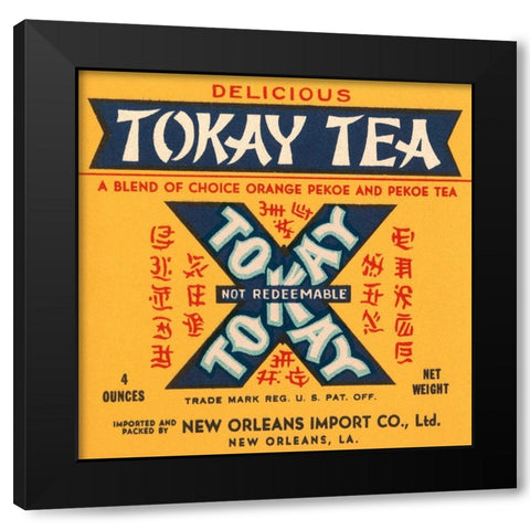 Tokay Tea Black Modern Wood Framed Art Print by Retrolabel