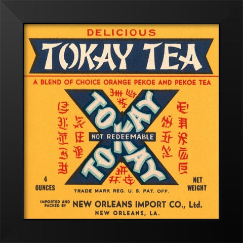 Tokay Tea Black Modern Wood Framed Art Print by Retrolabel