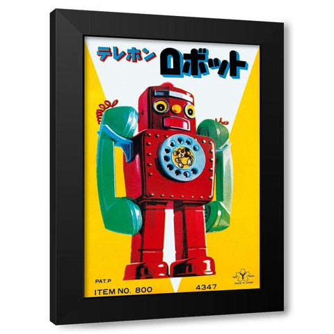 Telephone Robot Black Modern Wood Framed Art Print by Retrobot