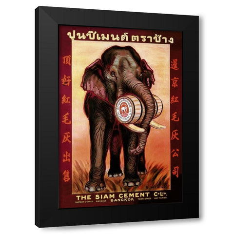 The Siam Cement Company, Ltd. - Bangkok Black Modern Wood Framed Art Print by Vintage Elephant