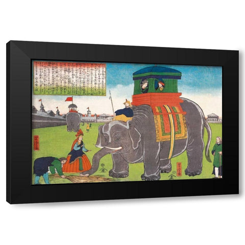 Elephant Taking a Lunch Break Black Modern Wood Framed Art Print with Double Matting by Vintage Elephant