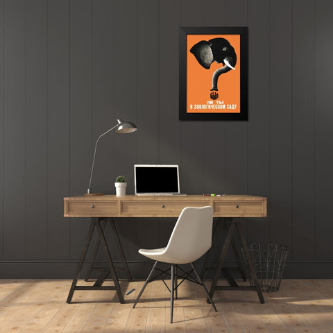 Have You Been to the Zoo? Black Modern Wood Framed Art Print by Vintage Elephant