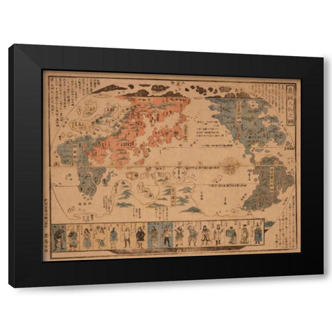 Japanese Map of the World; People of Many Nations Black Modern Wood Framed Art Print with Double Matting by Unknown