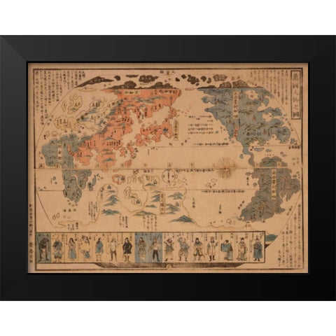 Japanese Map of the World; People of Many Nations Black Modern Wood Framed Art Print by Unknown