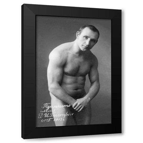 Posing Russian Wrestler Black Modern Wood Framed Art Print by Vintage Wrestler