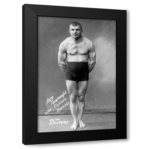Flexing Russian Wrestler Black Modern Wood Framed Art Print by Vintage Wrestler