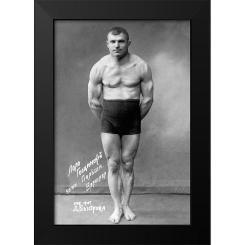 Flexing Russian Wrestler Black Modern Wood Framed Art Print by Vintage Wrestler