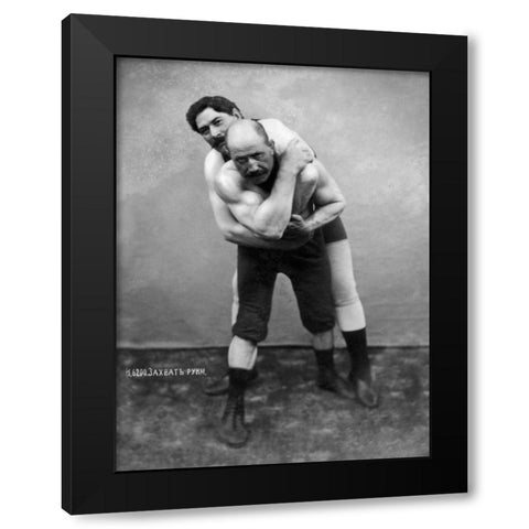 Wrestling Hold from Behind Black Modern Wood Framed Art Print by Vintage Wrestler
