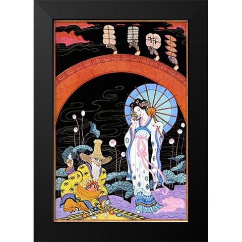 China Black Modern Wood Framed Art Print by Barbier, Georges