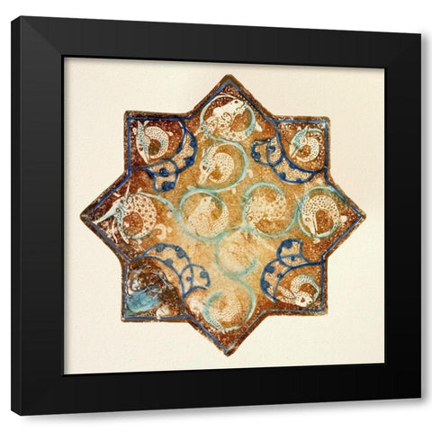 Star Tile with Animal Motifs Black Modern Wood Framed Art Print by Artisan, Unknown 13th Century Persian